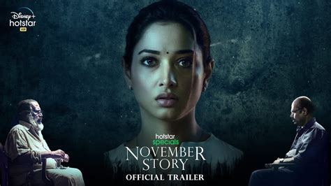 november story imdb|november story full movie.